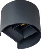 LED emelőlámpa REKA Graphite FEL ÉS LE 7W 380lm 4000K Semleges IP54 Kanlux