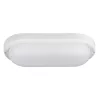 Csatorna lámpatest TOLU 12W IP54 1050lm 4000K fehér KANLUX