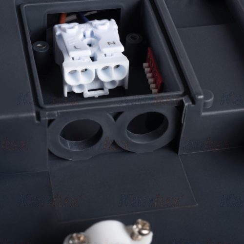 Mennyezeti LED kerti lámpa 18W 1400lm 22 cm BENO KANLUX