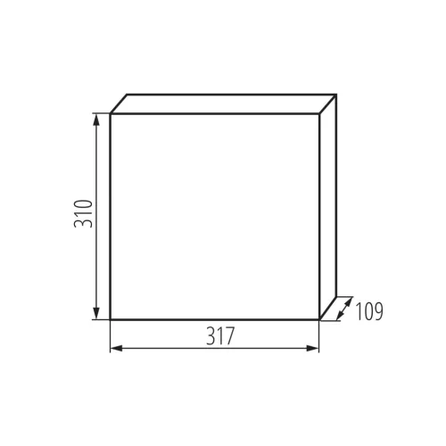 Építési elosztószekrény 2x12 modulos KDB-F24 süllyesztett Kanlux