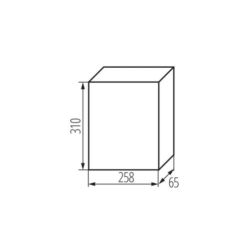 Tömített építési elosztószekrény 2x12 modulos IP40 DB212F süllyesztett Kanlux