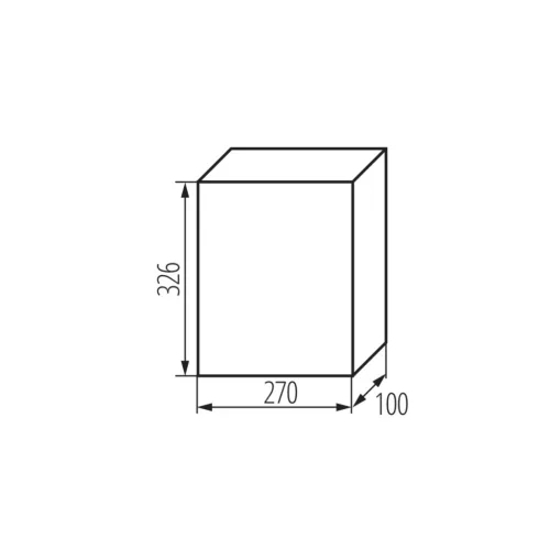 Falon kívüli tömített moduláris építési elosztószekrény 2x12 modulos IP40 DB Kanlux