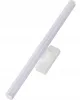 LED fürdőszobai fali lámpa ASTEN 8W 4000K 690lm 40cm IP44 tükörlámpa fehér KANLUX