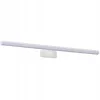 LED fürdőszobai fali lámpa ASTEN 12W 4000K 1070lm 60cm IP44 tükörlámpa fehér KANLUX