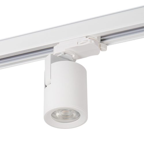 Sínes projektorlámpa GU10 fehér ATL4 KANLUX