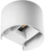 LED homlokzati lámpatest REKA fehér FEL ÉS LE 7W 510lm 4000K Semleges IP54 Kanlux