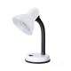 Asztali Lámpa, Asztali Lámpa, Állítható E27, Fehér, Smiley Kobi