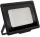 LED reflektor 50W 4000lm 6000K IP65 Fekete LED2B KOBI MH