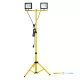 LED Reflektor Kültéri Kerti 100W 8500lm 4000K Semleges 110° IP54 IK06 Fekete Sárga Tigra Kobi