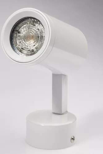 Fali mennyezeti lámpatest spotlámpa NUUK GU10 KOBI fehér