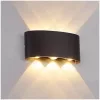 Kerti fali lámpa, kültéri, LED, 6W, 480lm, 3000K, meleg fényű felső, alsó, IP54, fekete, Kobi