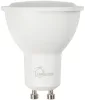 Felületre szerelt HALOGÉN vízálló alumínium SPOT TUBE 95mm IP44 fekete AQUARIUS SQUARE Kobi