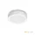 LED kültéri mennyezeti lámpa, 12W, 1260lm, 4000K, 120°, fehér, IP65, Nairos Kobi
