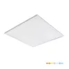 Felületre szerelt LED panel 40W 6400lm 90° CCT UGR<19 fehér kazetta 60x60cm Capri Pro Kobi