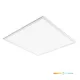 Felületre szerelhető LED panel 40W 4000lm 4000K 120° Semleges fehér doboz 60x60cm Davro Kobi