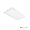 Felületre szerelhető LED panel 25W 3120lm 4000K 120° Semleges fehér 30x60cm Nelio Kobi