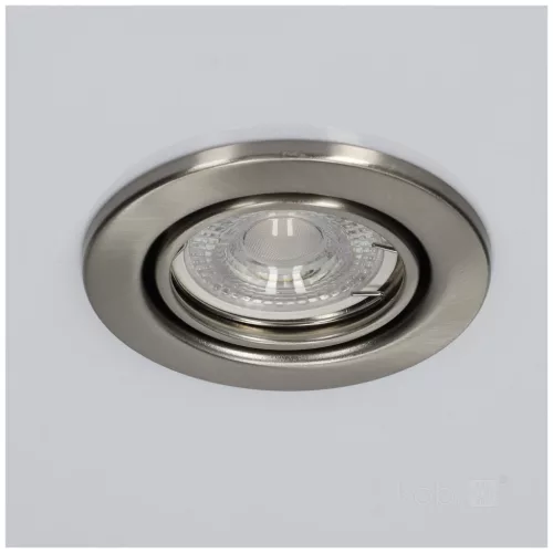 Süllyesztett spotlámpa GU10 króm JVS Kobi