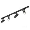 Nextrack Go Kobi 1 fázisú sínlámpa + 4x GU10 reflektor 1m, fekete