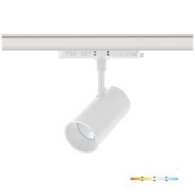  LED sínlámpa 10W 900lm CCT 36° fehér CRI90 Nextrack Core Kobi