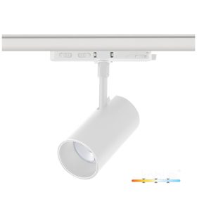   Nextrack Core Kobi LED sínlámpa 35W 3150lm CCT 36° fehér CRI90