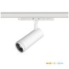 LED sínlámpa 20W 1800lm CCT 60° fehér CRI90 Nextrack Vision Kobi