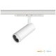 LED sínlámpa 20W 1800lm CCT 60° fehér CRI90 Nextrack Vision Kobi