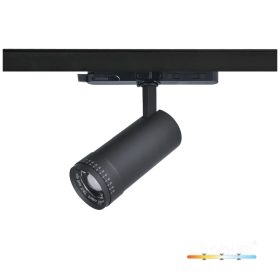   LED sínlámpa 20W 1800lm CCT 60° fekete CRI90 Nextrack Vision Kobi