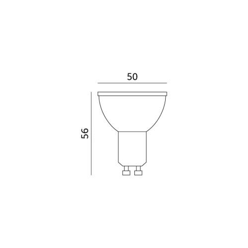 LED izzó GU10 spotlámpa 7W 600lm 6000K Hideg 120° Kobi