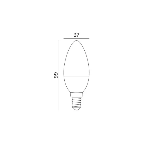 LED izzó E14 gömb alakú 7W 600lm 6500K Hideg 200° LED2B Kobi