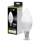 LED izzó E14 gyertya B35 8.5W 1360lm 3000K Meleg 200° Kobi Prémium