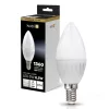 LED izzó E14 gyertya B35 8.5W 1360lm 4000K semleges 200° Kobi Premium