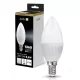 LED izzó E14 gyertya B35 8.5W 1360lm 4000K semleges 200° Kobi Premium