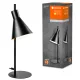 LED Dekoratív Asztali Lámpa 5W 260lm 3000K Meleg Fekete Dekor Ledvance