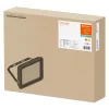 LED REFLEKTOR 135W 12150lm 3000K IP65 fekete LEDVANCE COMPACT V