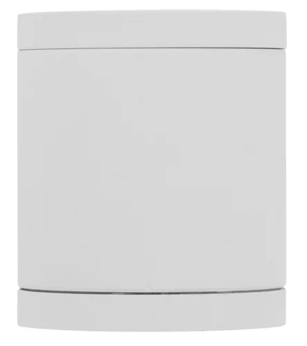 Felületre szerelt LED Spot Tube FELÜLET IP65 15W 3000K meleg LEDVANCE