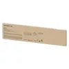 Süllyesztett LED panel 120x30cm 33W 4000K UGR<19 COMPACT LEDVANCE