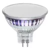 LED izzó reflektor GU5.3 MR16 4.3W = 35W 396lm 2700K Meleg 120° 12V Ledvance