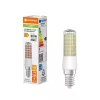 LED izzó E14 6,5 W = 60 W 806 lm 2700 K Meleg 320° Szabályozható Ledvance