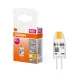 LED kapszulaizzó G4 1W = 10W 100lm 2700K Meleg 12V 300° LED PIN Osram