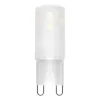 LED kapszulaizzó G9 1.9W = 19W 180lm 2700K Meleg 300° LED PIN Osram