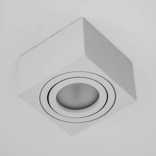 Felületre szerelhető HALOGÉN Spot csőrögzítő AMAT-S Négyzetes Fehér 50mm LUMILED