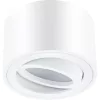 Felületre szerelhető HALOGÉN pontcsöves rögzítő AMAT-S kerek fehér 50mm LUMILED