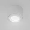 Felületre szerelhető HALOGÉN pontcsöves rögzítő AMAT-S kerek fehér 50mm LUMILED