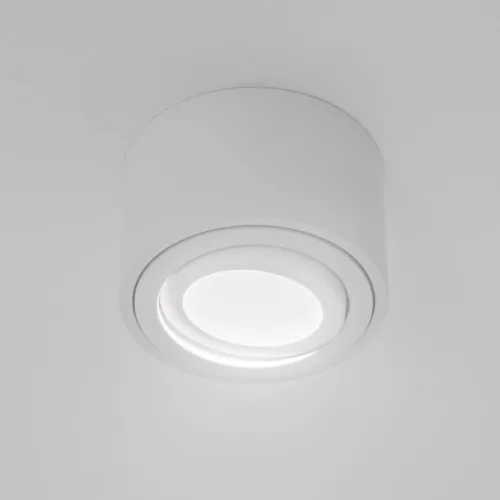 Felületre szerelhető HALOGÉN pontcsöves rögzítő AMAT-S kerek fehér 50mm LUMILED