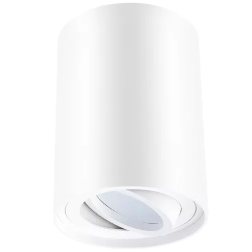 Felületre szerelhető HALOGÉN pontcsöves rögzítő AMAT-L GU10 kerek fehér 115mm LUMILED