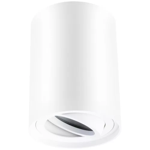 Felületre szerelhető HALOGÉN pontcsöves rögzítő AMAT-L GU10 kerek fehér 115mm LUMILED