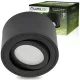 Felületre szerelhető HALOGÉN mozgatható AMAT-S kerek fekete 50mm LUMILED