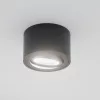 Felületre szerelhető HALOGÉN mozgatható AMAT-S kerek fekete 50mm LUMILED