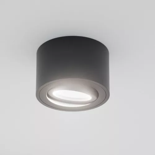 Felületre szerelhető HALOGÉN mozgatható AMAT-S kerek fekete 50mm LUMILED