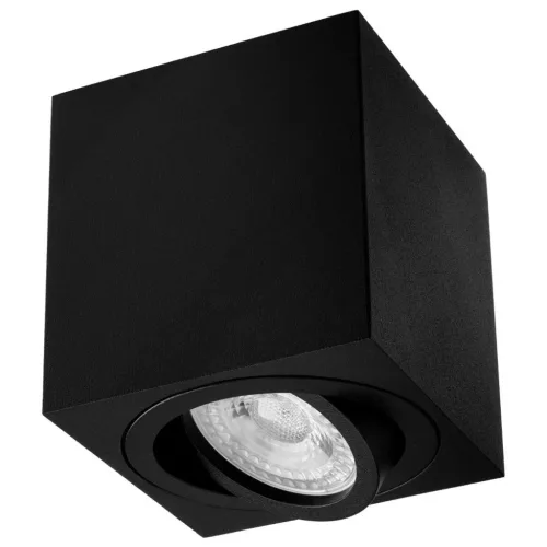 Felületre szerelhető HALOGÉN Mozgatható AMAT-M GU10 LUMILED Négyzet Fekete 84mm